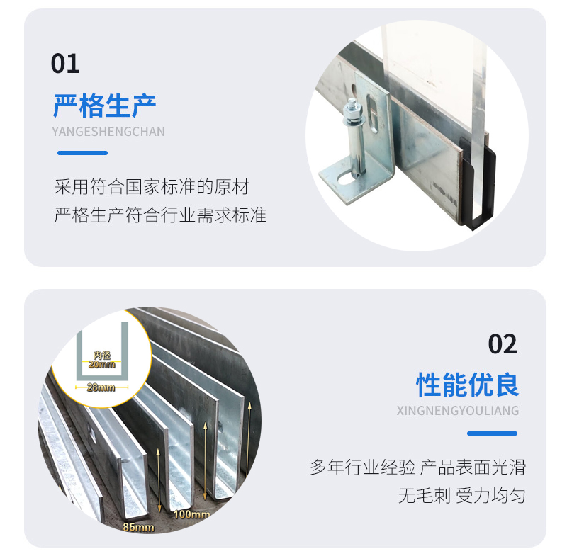 安福幕墙钢板折弯件